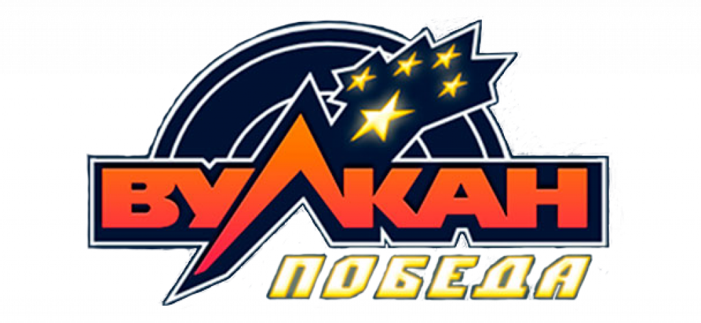 vulkan_pobeda_logo-608x280-1024x472